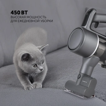 Пылесос Polaris PVCS 3060 графит - купить недорого с доставкой в интернет-магазине