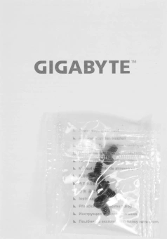 Блок питания Gigabyte ATX 650W GP-P650SS 80+ silver (20+4pin) APFC 120mm fan 5xSATA RTL - купить недорого с доставкой в интернет-магазине