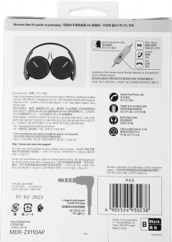 Гарнитура накладные Sony MDR-ZX110AP 1.2м черный проводные оголовье - купить недорого с доставкой в интернет-магазине