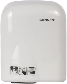 Сушилка для рук Sonnen HD HD-165 1650Вт белый - купить недорого с доставкой в интернет-магазине