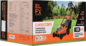 Газонокосилка роторная Elfy ELM3637CBPS (100064193717) - купить недорого с доставкой в интернет-магазине