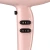 Фен Babyliss 5337PRE 2200Вт розовый - купить недорого с доставкой в интернет-магазине