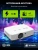 Проектор Cactus Bright CS-S4.WT 3LCD 94400Lm LS 5900Lm ANSI (1920x1200) 30000:1 ресурс лампы:10000часов 1xUSB typeA 1xUSB typeB 2xHDMI 4.45кг - цена, купить или заказать с доставкой в интернет-магазине Проектор Cactus Bright CS-S4.WT 3LCD 94400Lm LS 5900Lm ANSI (1920x1200) 30000:1 ресурс лампы:10000часов 1xUSB typeA 1xUSB typeB 2xHDMI 4.45кг - купить недорого с доставкой в интернет-магазине