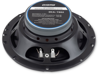 Колонки автомобильные Digma DCA-T602 280Вт 86дБ 4Ом 16.5см (6 1/2дюйм) (ком.:2кол.) коаксиальные двухполосные - купить недорого с доставкой в интернет-магазине