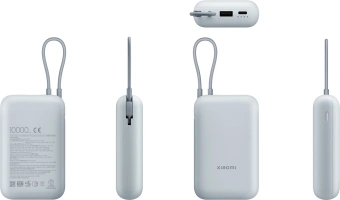 Мобильный аккумулятор Xiaomi BHR9073GL 10000mAh 22.5W 3A USB-A/USB-C голубой - купить недорого с доставкой в интернет-магазине
