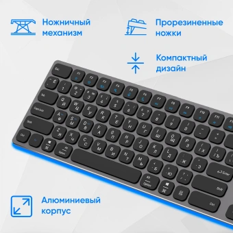 Клавиатура Оклик K867W серый/черный USB беспроводная BT/Radio slim Multimedia (2002130) - купить недорого с доставкой в интернет-магазине
