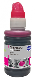 Чернила Cactus CS-EPT6643 T6643 пурпурный 100мл для Epson L100/L110/L120/L132/L200/L210/L222/L300/L312/L350/L355/L362/L366/L456/L550/L555/L566/L1300 - купить недорого с доставкой в интернет-магазине