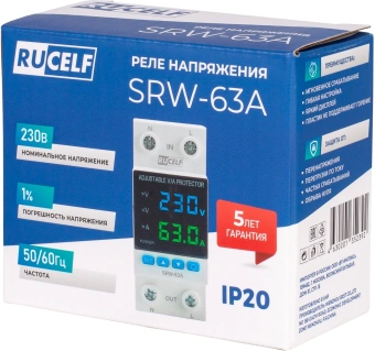 Стабилизатор напряжения Rucelf SRW-63A однофазный белый - купить недорого с доставкой в интернет-магазине