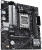Материнская плата Asus PRIME B650M-R SocketAM5 AMD B650 2xDDR5 mATX AC`97 8ch(7.1) 2.5Gg RAID+HDMI - купить недорого с доставкой в интернет-магазине