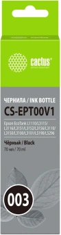 Чернила Cactus CS-EPT00V1 003 C13T00V198 черный 70мл для Epson Ecotank L1110/L3115/L3116/L3151/L3152/L3156/L3110/L3150/L3100/L3101/L5190/L5296 - купить недорого с доставкой в интернет-магазине