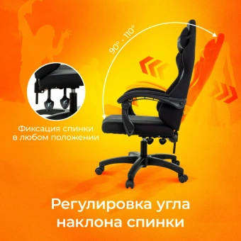 Кресло игровое Zombie Rudger черный с подголов. крестов. пластик - купить недорого с доставкой в интернет-магазине