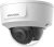 Камера видеонаблюдения IP Hikvision DS-2CD2126G2-IMS(2.8mm) 2.8-2.8мм цв. - купить недорого с доставкой в интернет-магазине