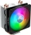 Устройство охлаждения(кулер) Cooler Master Hyper 212 ARGB ARGB Soc-AM5/AM4/1200/1700/1851 серебристый/черный 4-pin 9-31dB Al+Cu 150W 465gr Ret (RR-2V2L-18PA-R1) - цена, купить или заказать с доставкой в интернет-магазине Устройство охлаждения(кулер) Cooler Master Hyper 212 ARGB ARGB Soc-AM5/AM4/1200/1700/1851 серебристый/черный 4-pin 9-31dB Al+Cu 150W 465gr Ret (RR-2V2L-18PA-R1) - купить недорого с доставкой в интернет-магазине