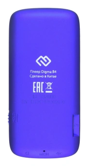 Плеер Hi-Fi Flash Digma B4 8Gb синий/1.8"/FM/microSDHC - купить недорого с доставкой в интернет-магазине