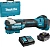 Многофункциональный инструмент Makita DTM52SFK синий/черный