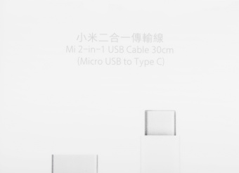 Кабель Xiaomi Mi 2-in-1 SJV4083TY USB (m)-USB Type-C (m)/micro USB (m) 0.3м белый - купить недорого с доставкой в интернет-магазине