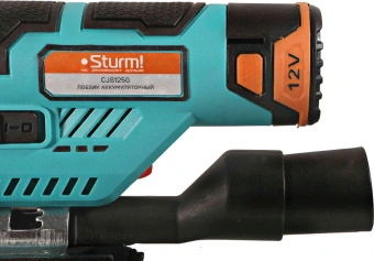 Лобзик Sturm! CJS1250 +2пил. 2800ходов/мин от аккумулятора - купить недорого с доставкой в интернет-магазине
