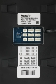 Видеодомофон Falcon Eye Atlas Plus HD черный - купить недорого с доставкой в интернет-магазине
