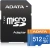 Флеш карта microSDXC 512GB A-Data AUSDX512GUICL10A1-RA1 Premier + adapter - купить недорого с доставкой в интернет-магазине