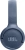 Гарнитура накладные JBL Tune 520BT синий беспроводные bluetooth оголовье (JBLT520BTBLU) - купить недорого с доставкой в интернет-магазине