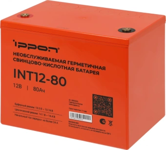 Батарея для ИБП Ippon INT12-80 12В 80Ач - купить недорого с доставкой в интернет-магазине