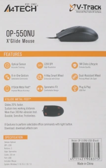 Мышь A4Tech V-Track Padless OP-550NU черный оптическая 1200dpi USB 3but - купить недорого с доставкой в интернет-магазине