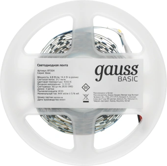 Лента светодиод. Gauss Basic 3м (BT004) - купить недорого с доставкой в интернет-магазине