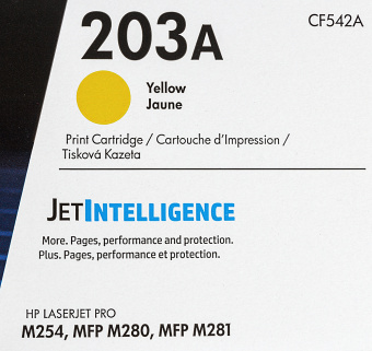 Картридж лазерный HP 203A CF542A желтый (1300стр.) для HP M254/280/281 - купить недорого с доставкой в интернет-магазине