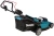 Газонокосилка роторная Makita DLM480Z 860Вт - купить недорого с доставкой в интернет-магазине
