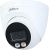 Камера видеонаблюдения IP Dahua DH-IPC-HDW2449TP-S-IL-0280B 2.8-2.8мм цв. корп.:белый - купить недорого с доставкой в интернет-магазине