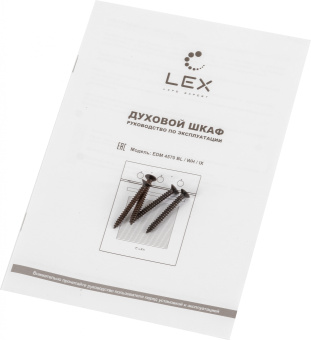 Духовой шкаф Электрический Lex EDM 4570 BL стекло черное - купить недорого с доставкой в интернет-магазине