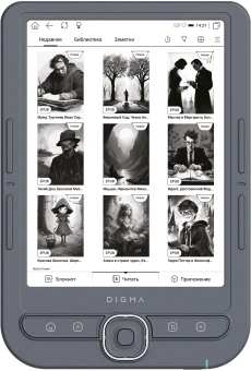 Электронная книга Digma syne 6" E-ink HD Pearl 758x1024 600MHz 128Mb/4Gb/SD/microSDHC/подсветка дисплея темно-серый (в компл.:обложка) - купить недорого с доставкой в интернет-магазине