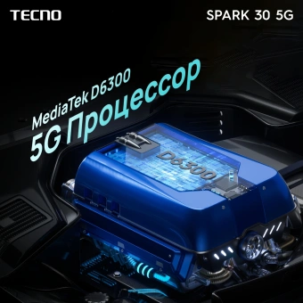 Смартфон Tecno Spark 30 5G 128Gb 6Gb небесно-голубой моноблок 3G 4G 6.67" 720x1600 Android 14 64Mpix 802.11 a/b/g/n/ac NFC GPS GSM900/1800 TouchSc Protect - купить недорого с доставкой в интернет-магазине