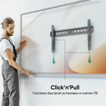 Кронштейн для телевизора Onkron TM6 черный 43"-85" макс.68.2кг настенный наклон - купить недорого с доставкой в интернет-магазине
