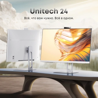Моноблок Chuwi Unitech 24 23.8" Full HD Ryzen 5 6600H (3.3) 16Gb SSD512Gb 660M Windows 11 Pro GbitEth WiFi BT 48W клавиатура мышь Cam белый 1920x1080 - купить недорого с доставкой в интернет-магазине