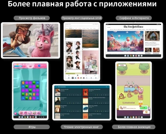 Планшет Teclast T65 T7280 (2.0) 8C RAM8Gb ROM128Gb 13" IPS 1920x1200 4G Android 15 черный 13Mpix 8Mpix BT WiFi microSD 1Tb 10000mAh 32hr - цена, купить или заказать с доставкой в интернет-магазине Планшет Teclast T65 T7280 (2.0) 8C RAM8Gb ROM128Gb 13" IPS 1920x1200 4G Android 15 черный 13Mpix 8Mpix BT WiFi microSD 1Tb 10000mAh 32hr - купить недорого с доставкой в интернет-магазине