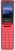 Мобильный телефон XENIUM X600 красный моноблок 1.77" 128x160 Nucleus 0.3Mpix GSM900/1800 MP3 - купить недорого с доставкой в интернет-магазине