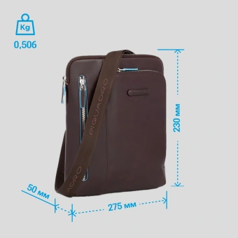 Сумка Piquadro Blue Square CA1816B2/MO коричневая натур.кожа - купить недорого с доставкой в интернет-магазине