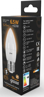Лампа светодиодная Gauss 7Вт цок.:E27 свеча 220B св.свеч.бел.теп. (упак.:10шт) (103102107) - купить недорого с доставкой в интернет-магазине