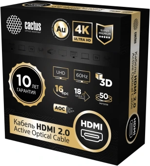 Кабель аудио-видео Cactus CS-HDMI-AOC-2-50 HDMI (m)/HDMI (m) 50м. позолоч.конт. черный - купить недорого с доставкой в интернет-магазине