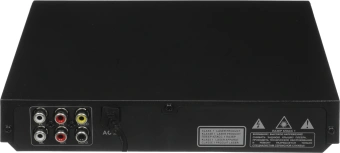 Плеер DVD Hyundai H-DVD100 черный ПДУ - купить недорого с доставкой в интернет-магазине
