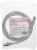Патч-корд Rexant 02-0110-2 F/UTP RJ-45 вил.-вилка RJ-45 кат.5E 2м серый LSZH - купить недорого с доставкой в интернет-магазине