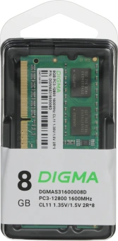 Память DDR3 8GB 1600MHz Digma DGMAS31600008D RTL PC3-12800 CL11 SO-DIMM 204-pin 1.35В dual rank Ret - купить недорого с доставкой в интернет-магазине