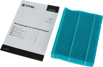 Мойка воздуха Vitek 8556-VT-01 25Вт серый - купить недорого с доставкой в интернет-магазине