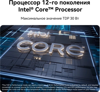 Ноутбук Huawei MateBook D 14 Core i5 12450H 16Gb SSD512Gb Intel UHD Graphics 14" IPS FHD+ (1920x1200) без ОС grey space WiFi BT Cam (53013XET) - купить недорого с доставкой в интернет-магазине