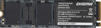 Накопитель SSD Digma PCIe 3.0 x4 512GB DGSM3512GS33T Mega S3 M.2 2280 - купить недорого с доставкой в интернет-магазине