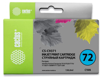 Картридж струйный Cactus CS-C9371 №72 фото голубой (130мл) для HP DJ T610/T620/T770/T1100/T1100/T1120/T1200 - купить недорого с доставкой в интернет-магазине