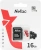 Флеш карта microSDHC 16GB Netac NT02P500ECO-016G-R P500 Eco + adapter - купить недорого с доставкой в интернет-магазине