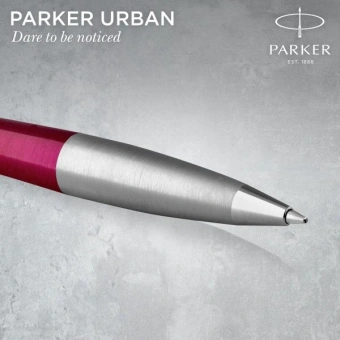 Ручка шариков. Parker Urban Core K314 (CW2143642) Vibrant Magenta CT M син. черн. подар.кор. - купить недорого с доставкой в интернет-магазине