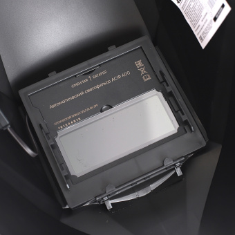 Маска сварщика Patriot 880502120 - купить недорого с доставкой в интернет-магазине